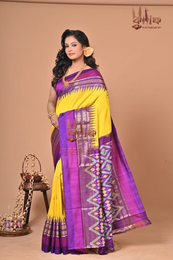 PREMIUM SILK