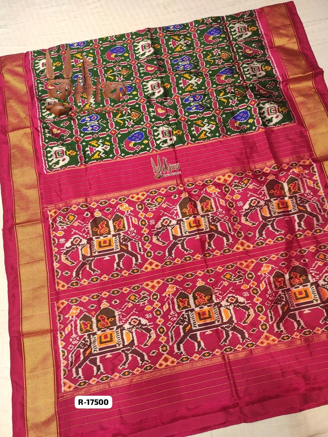 IKKAT IPT 23 Product Image