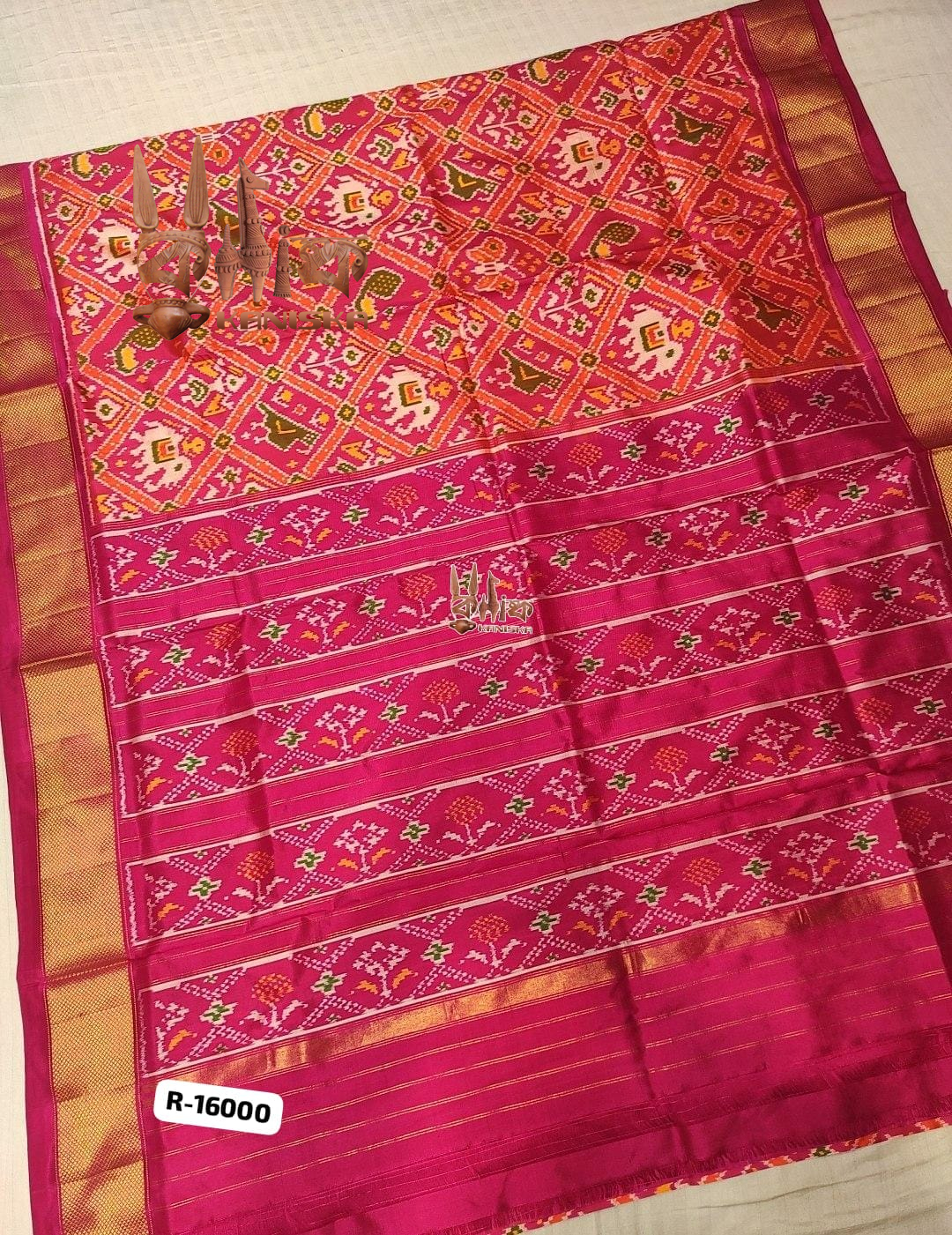 IKKAT IPT 19 Product Image