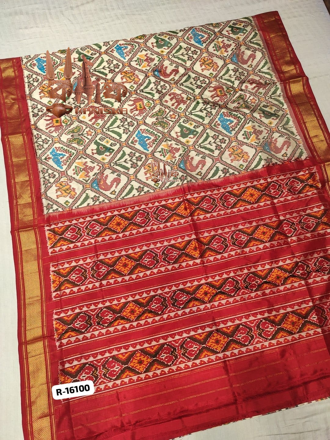 IKKAT IPT 24 Product Image