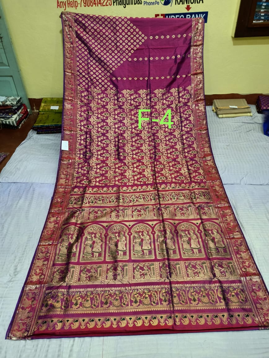 SWARNACHURI ALLOVER F 4 Product Image