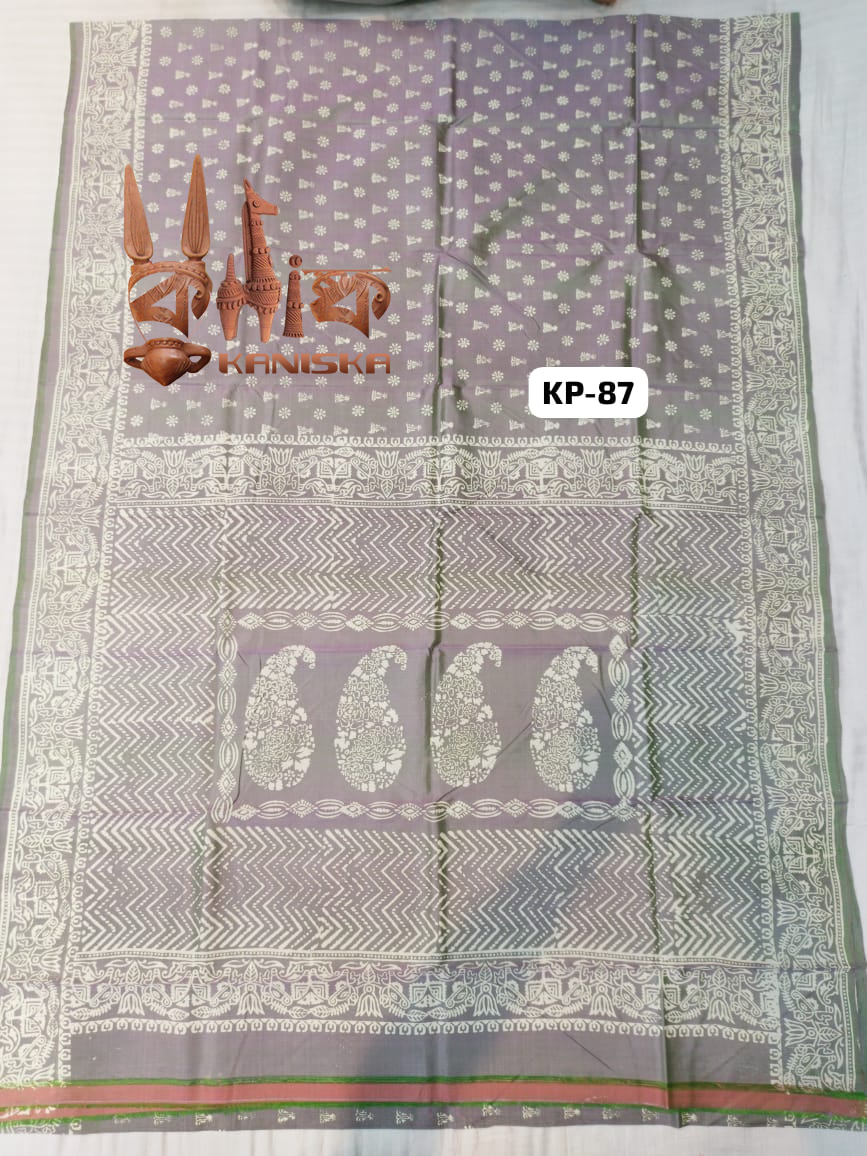 KATAN PRINT KP 87 Product Image