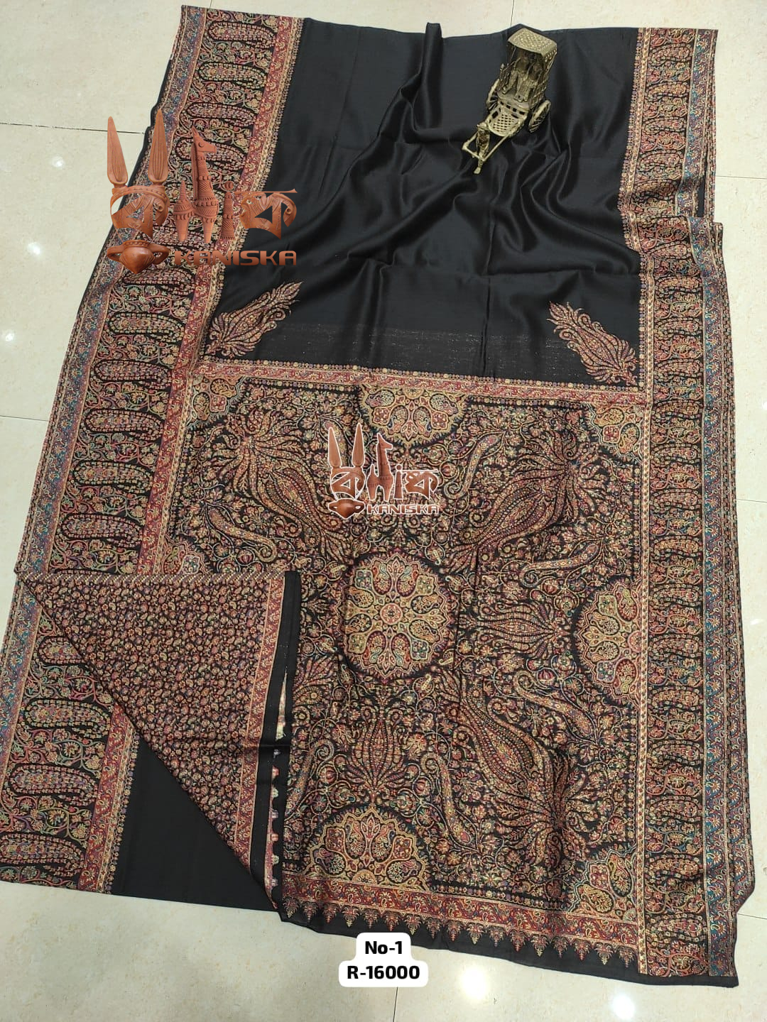 KANI SILK Product Image