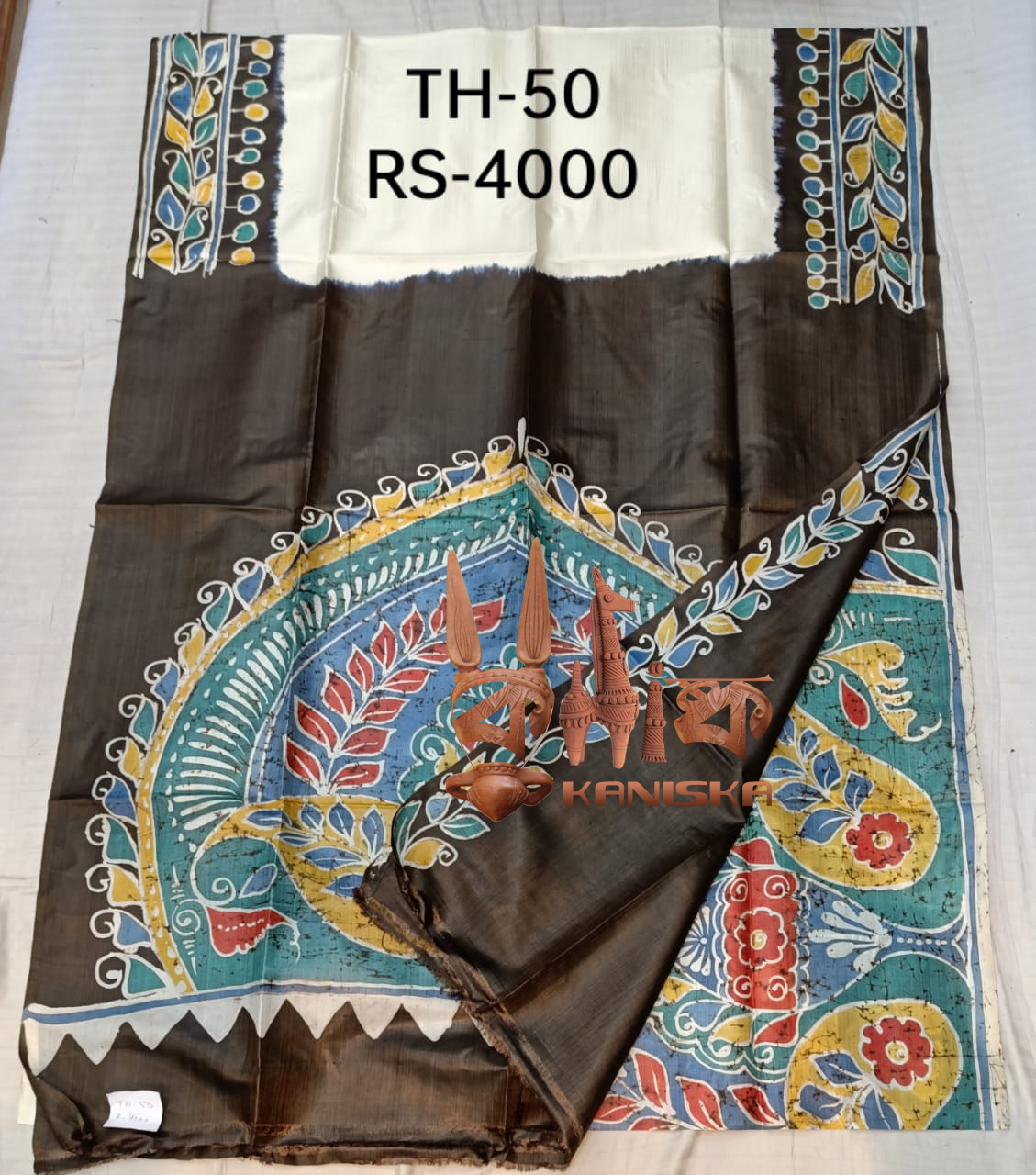 TASAR BATIK TH  50 Product Image
