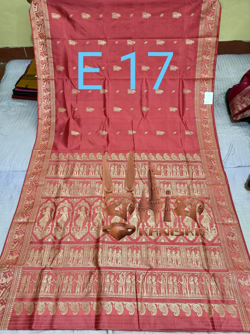 BALUCHURI SINGLE THREAD E 17 Product Image