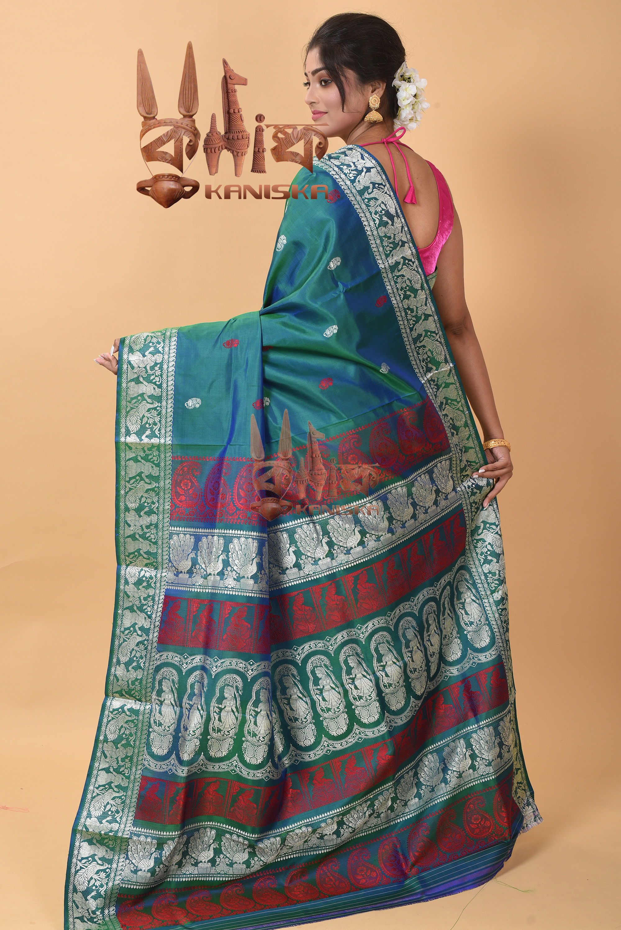 BALUCHURI 1225 Product Image