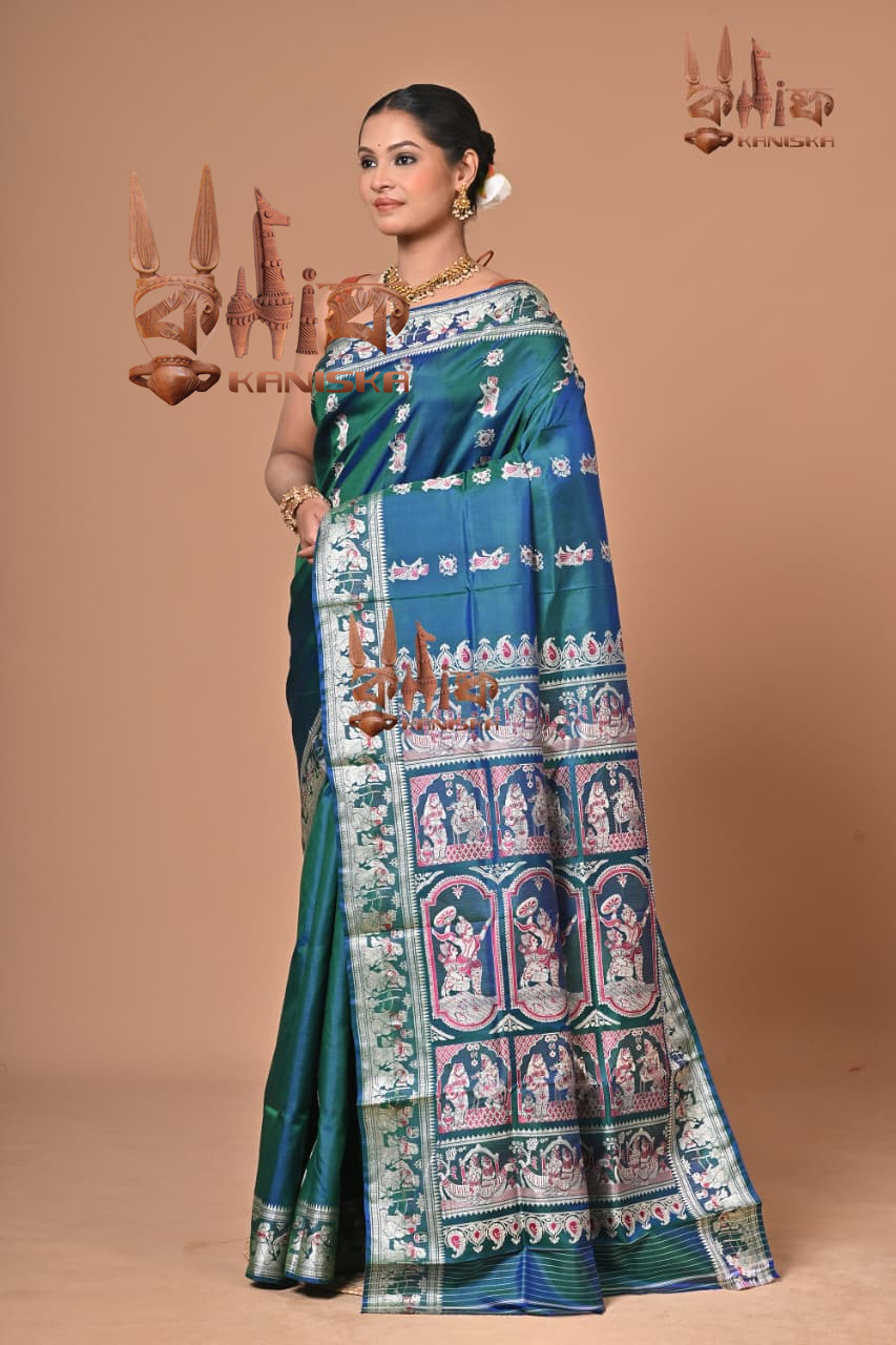 BALUCHARI MINA 2025102 Product Image