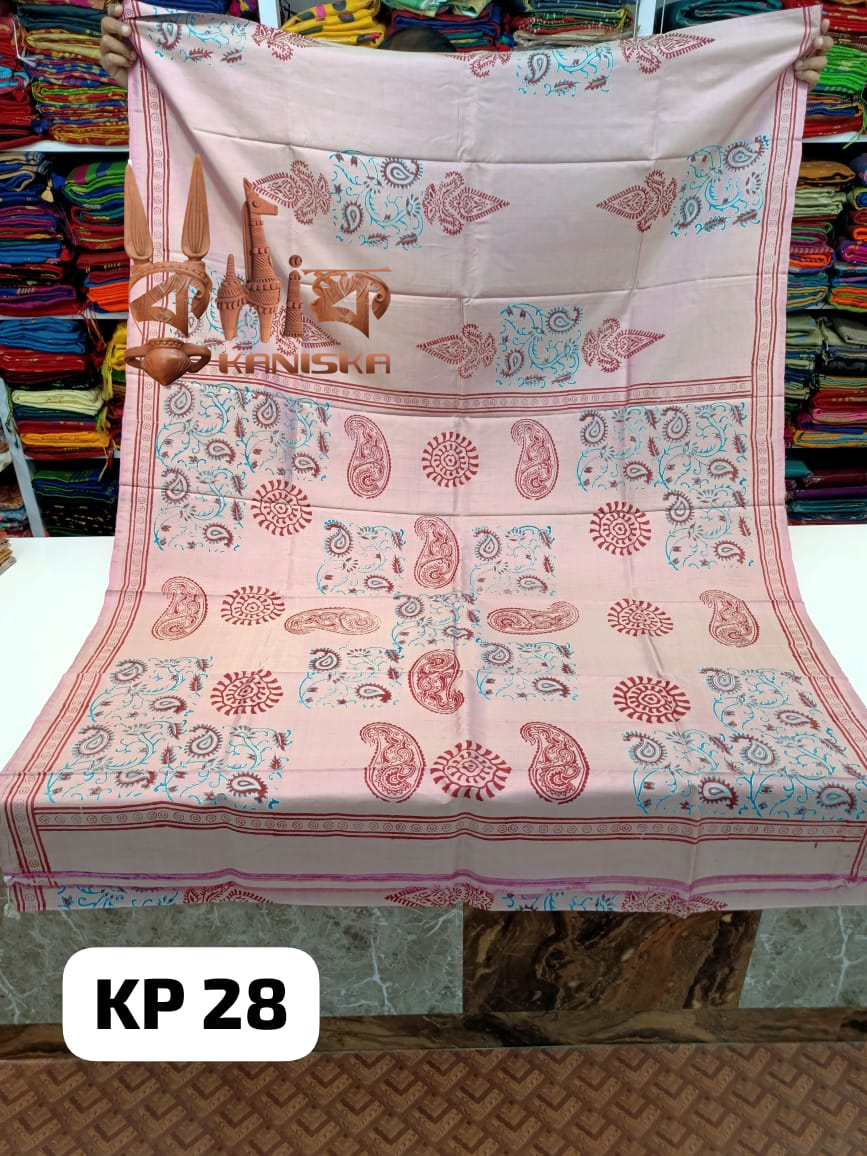 KATAN PRINT KP 28 Product Image