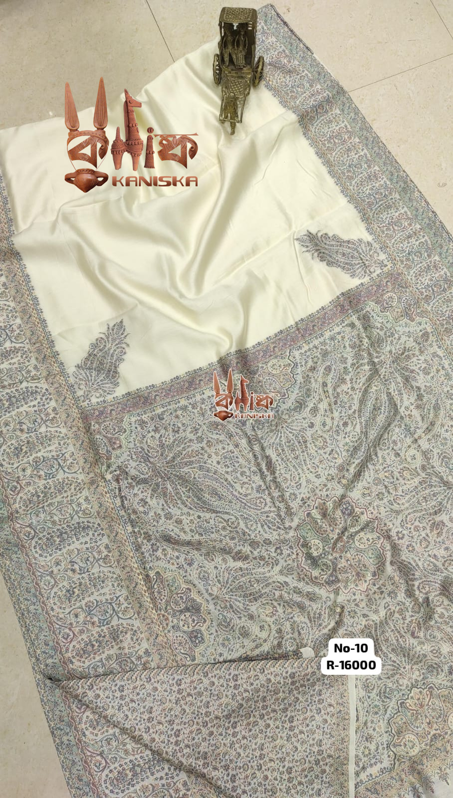 KANI SILK Product Image