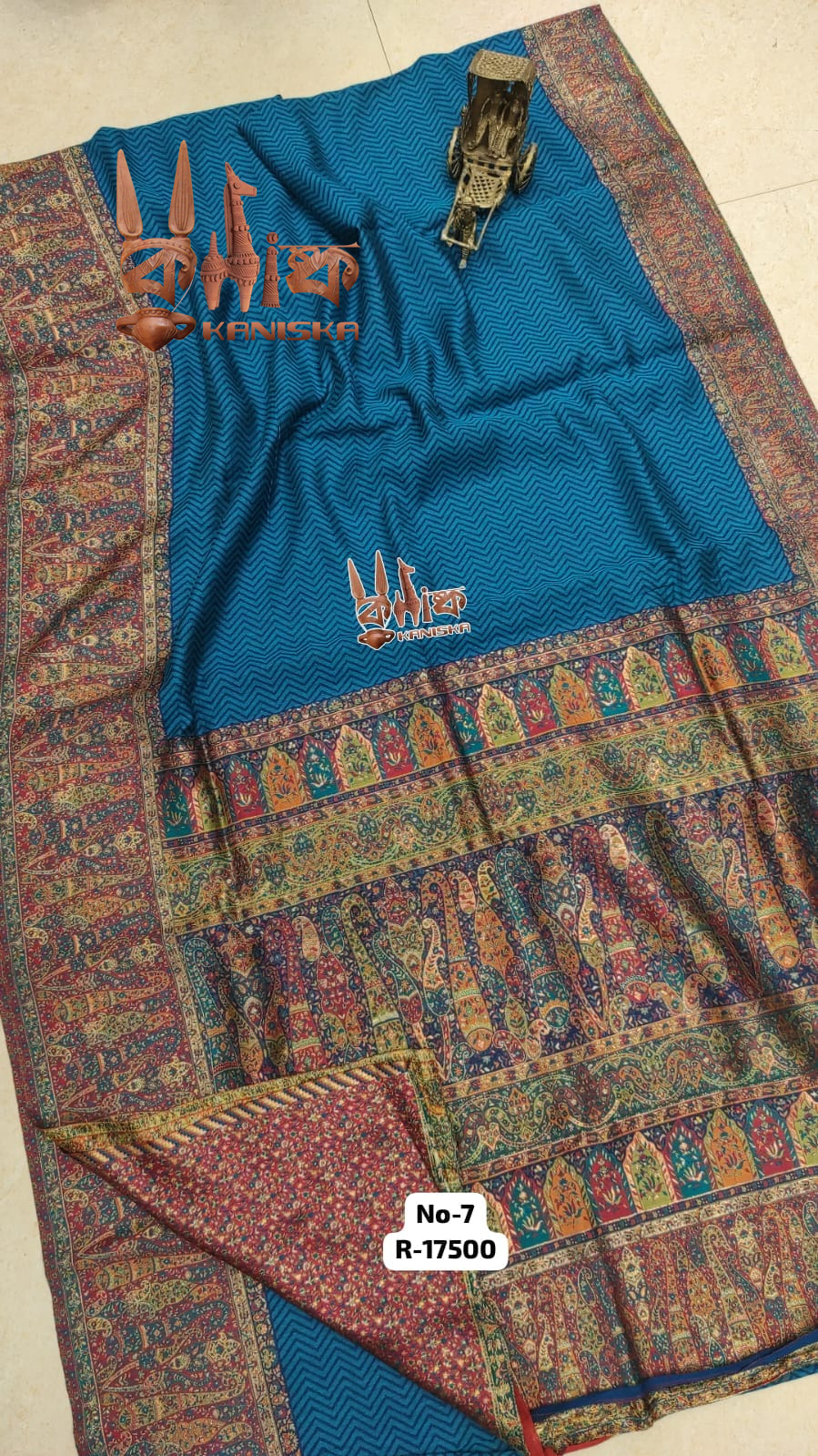 KANI SILK Product Image