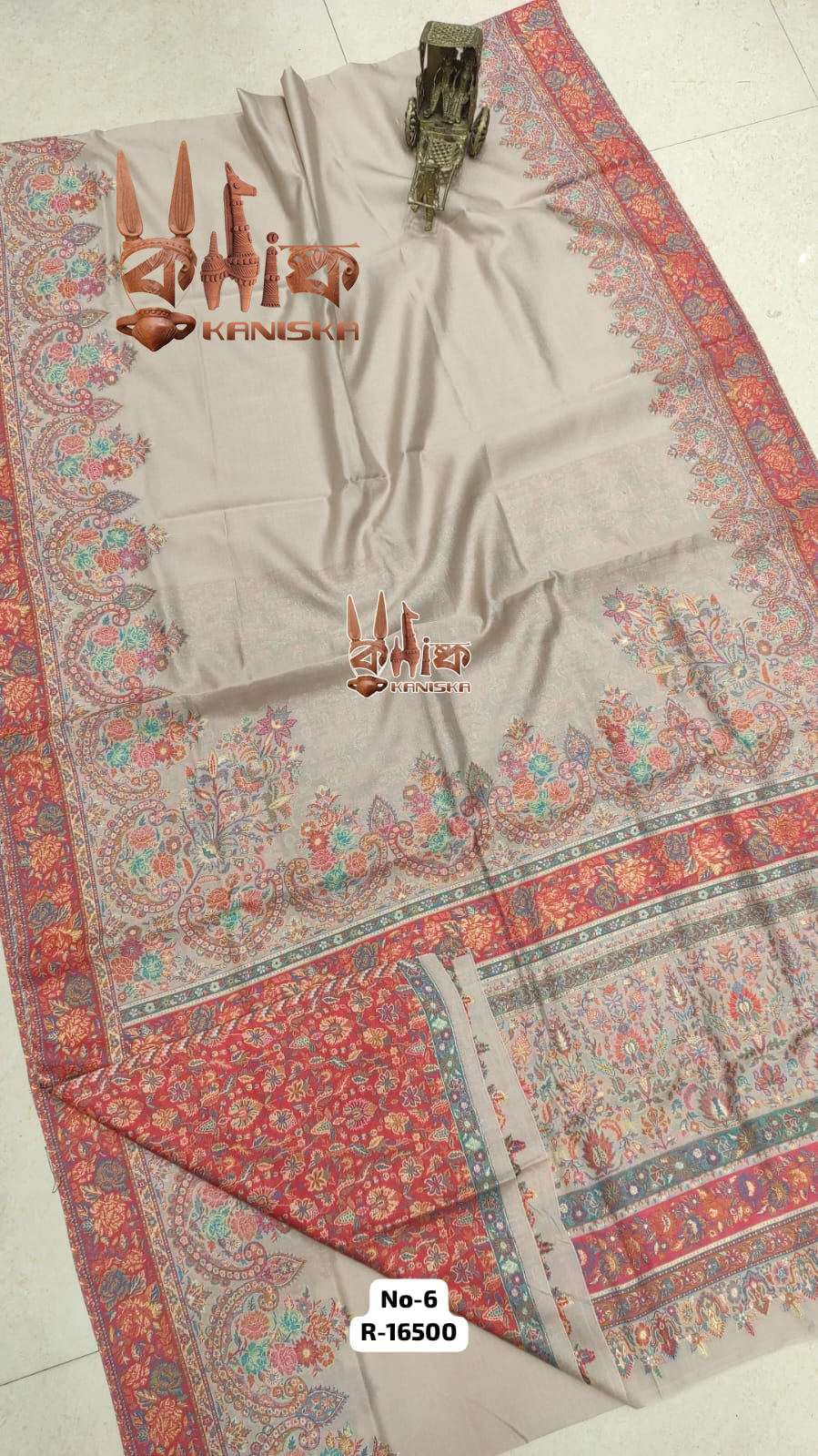 KANI SILK Product Image