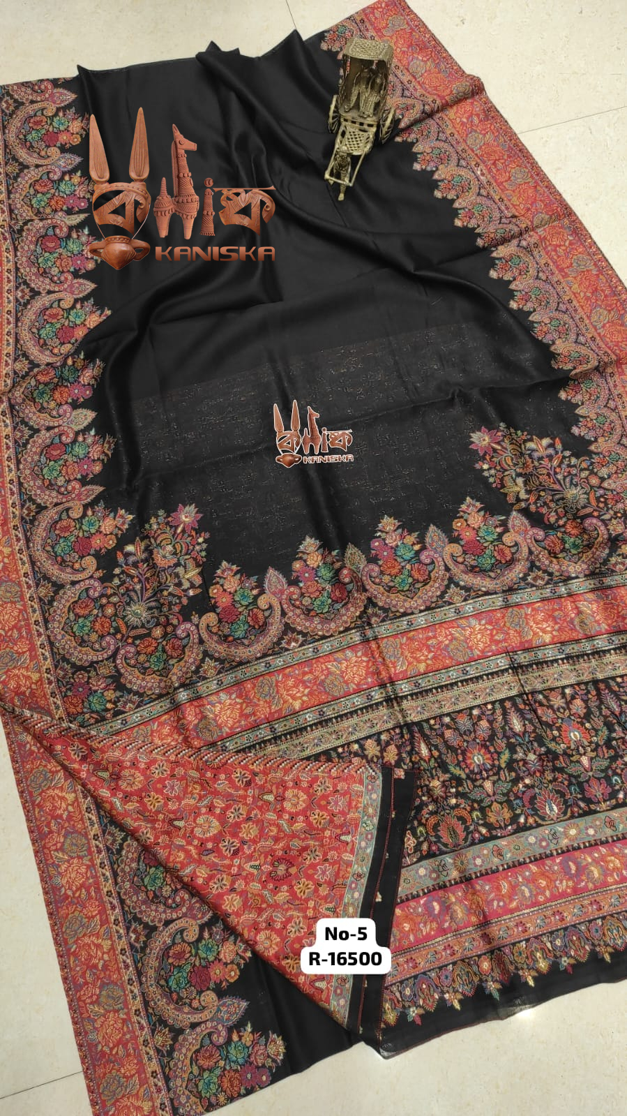 KANI SILK Product Image