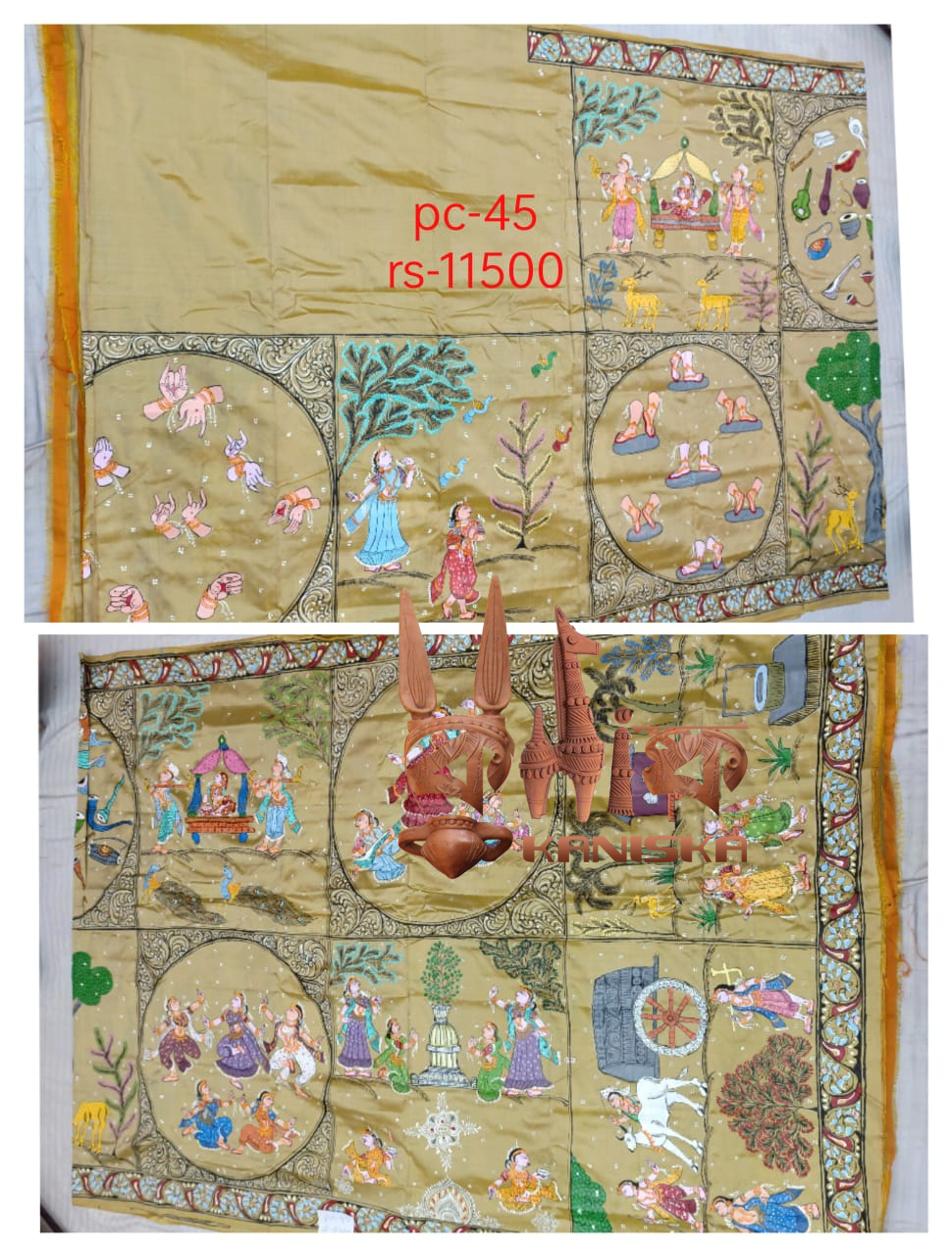 PATACHITRA PC 45 Product Image