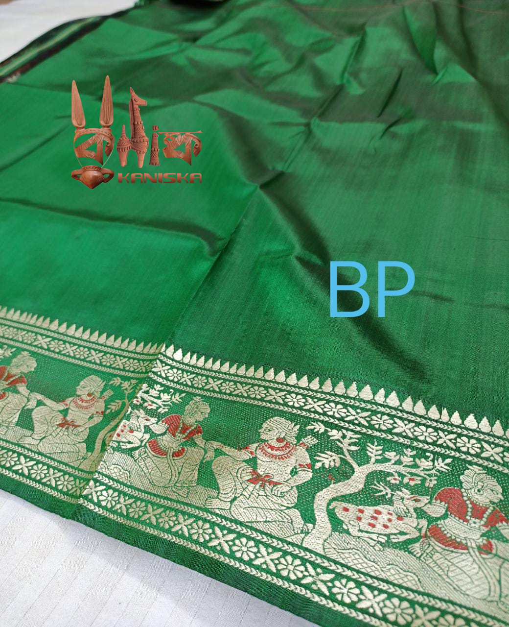 BALUCHURI MULTI STIPE 533 Product Image
