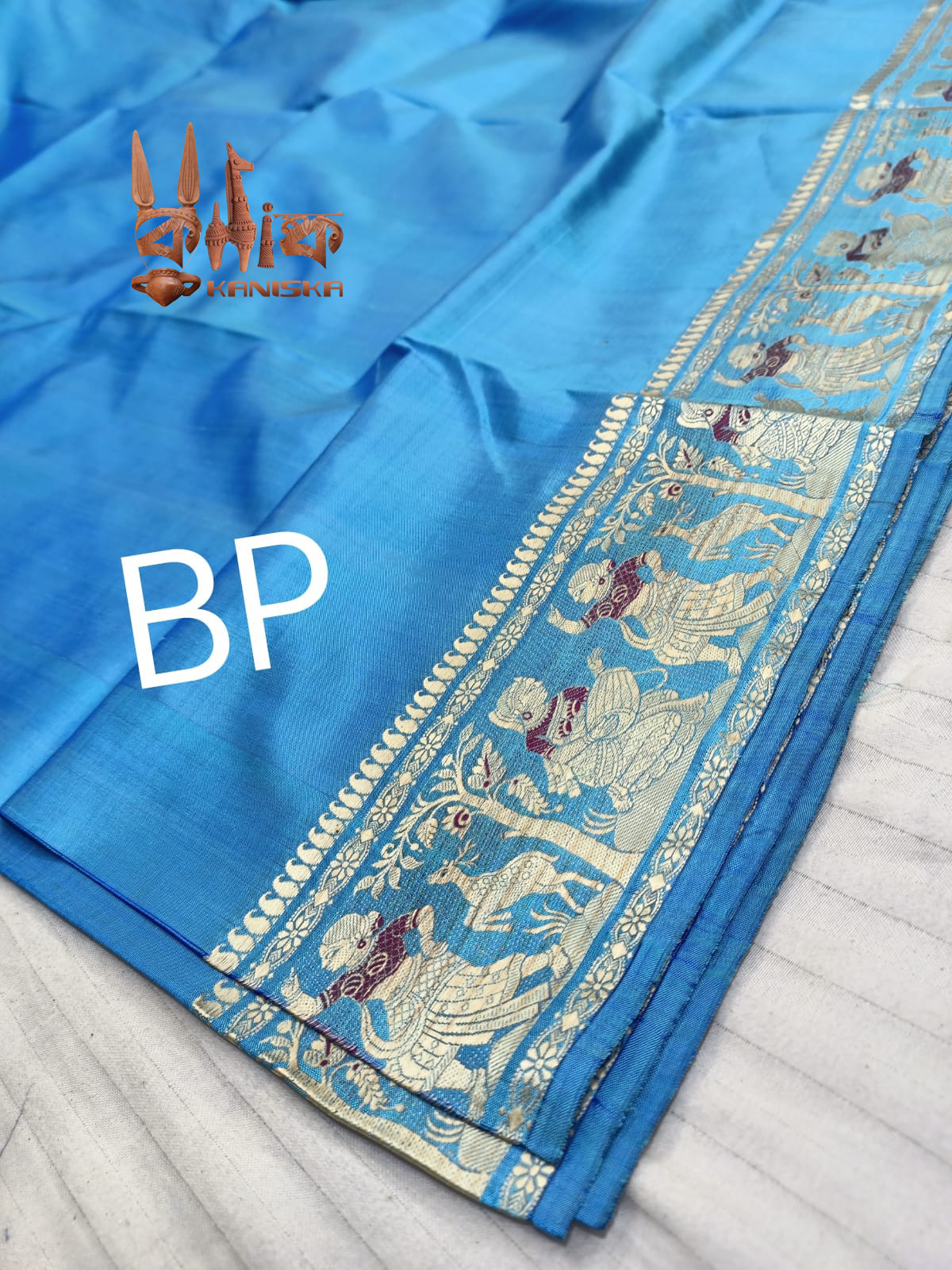 BALUCHURI ALLOVER E534 Product Image