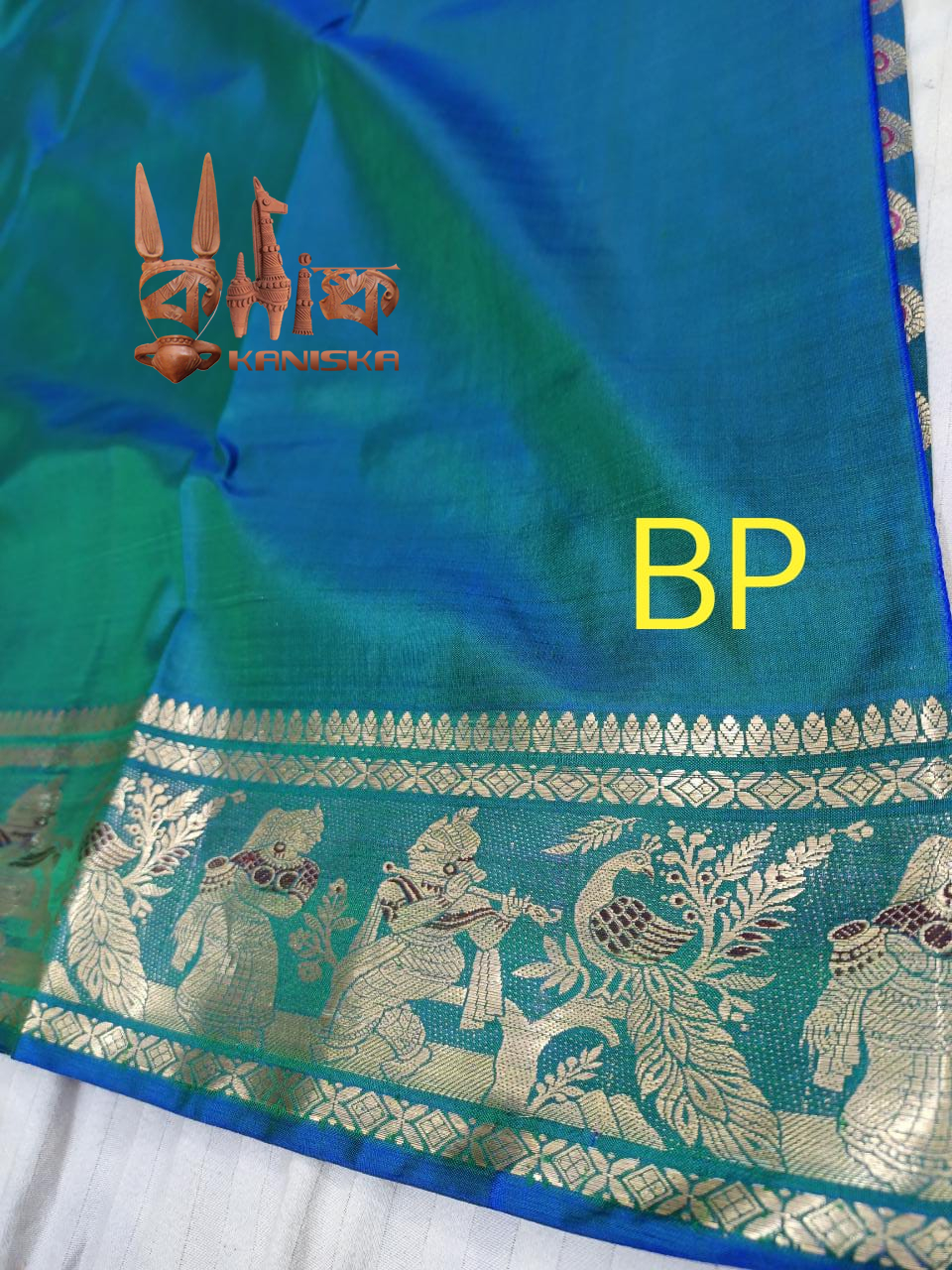 SWARNACHURI FULL ALLOVER F 587 Product Image