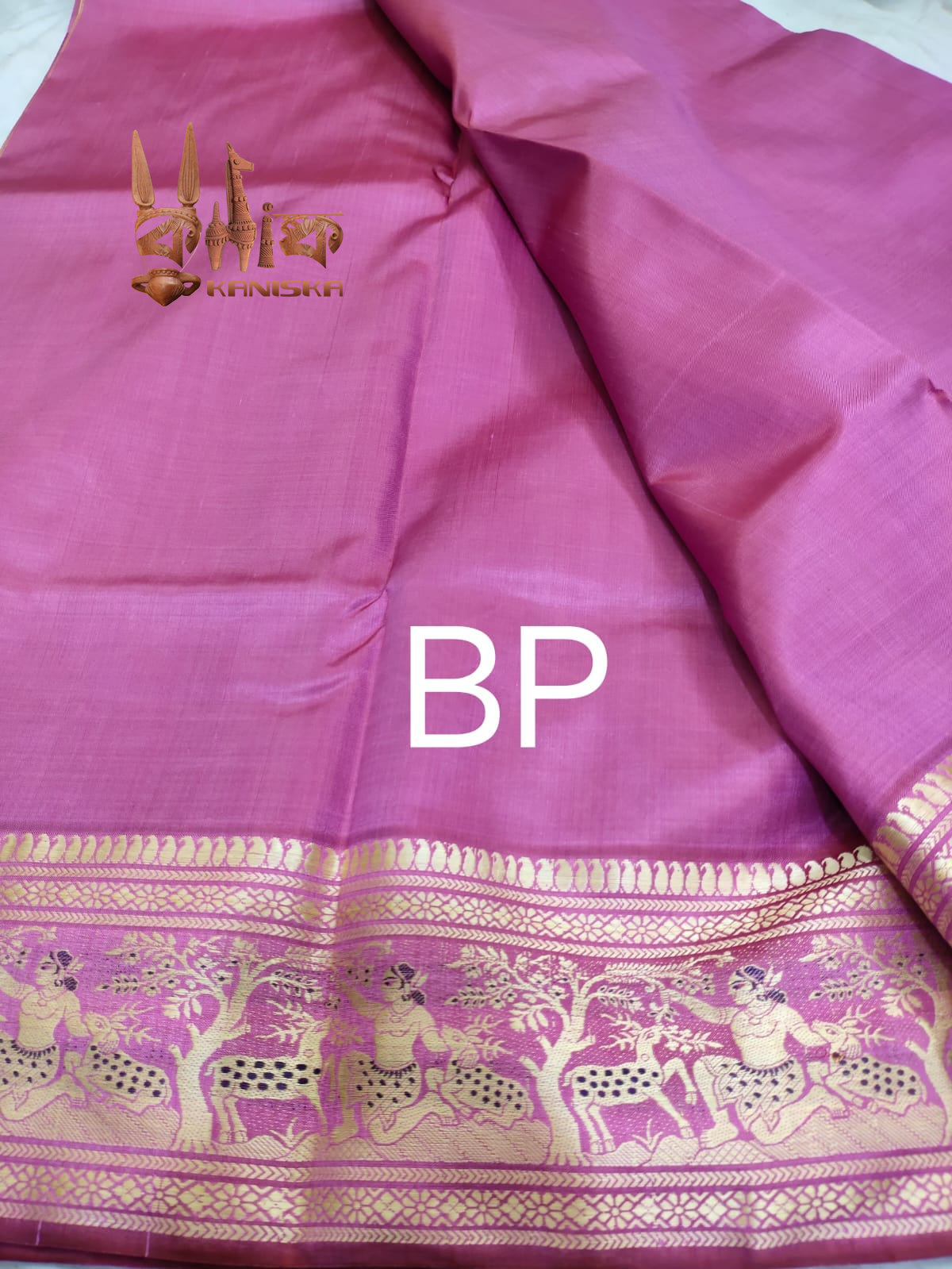 BALUCHURI MINAKARI E 551 Product Image