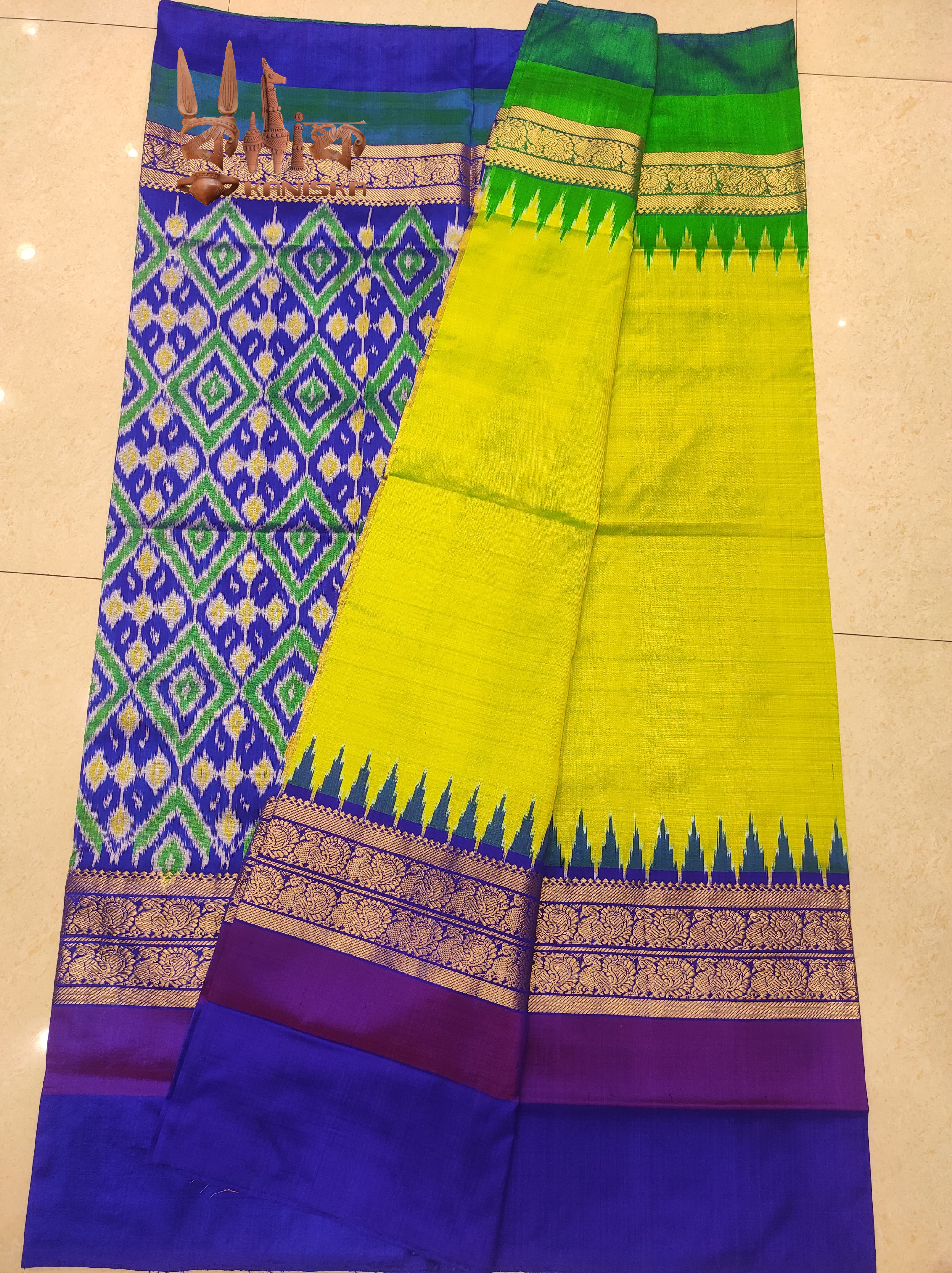 PREMIUM IKKAT Product Image