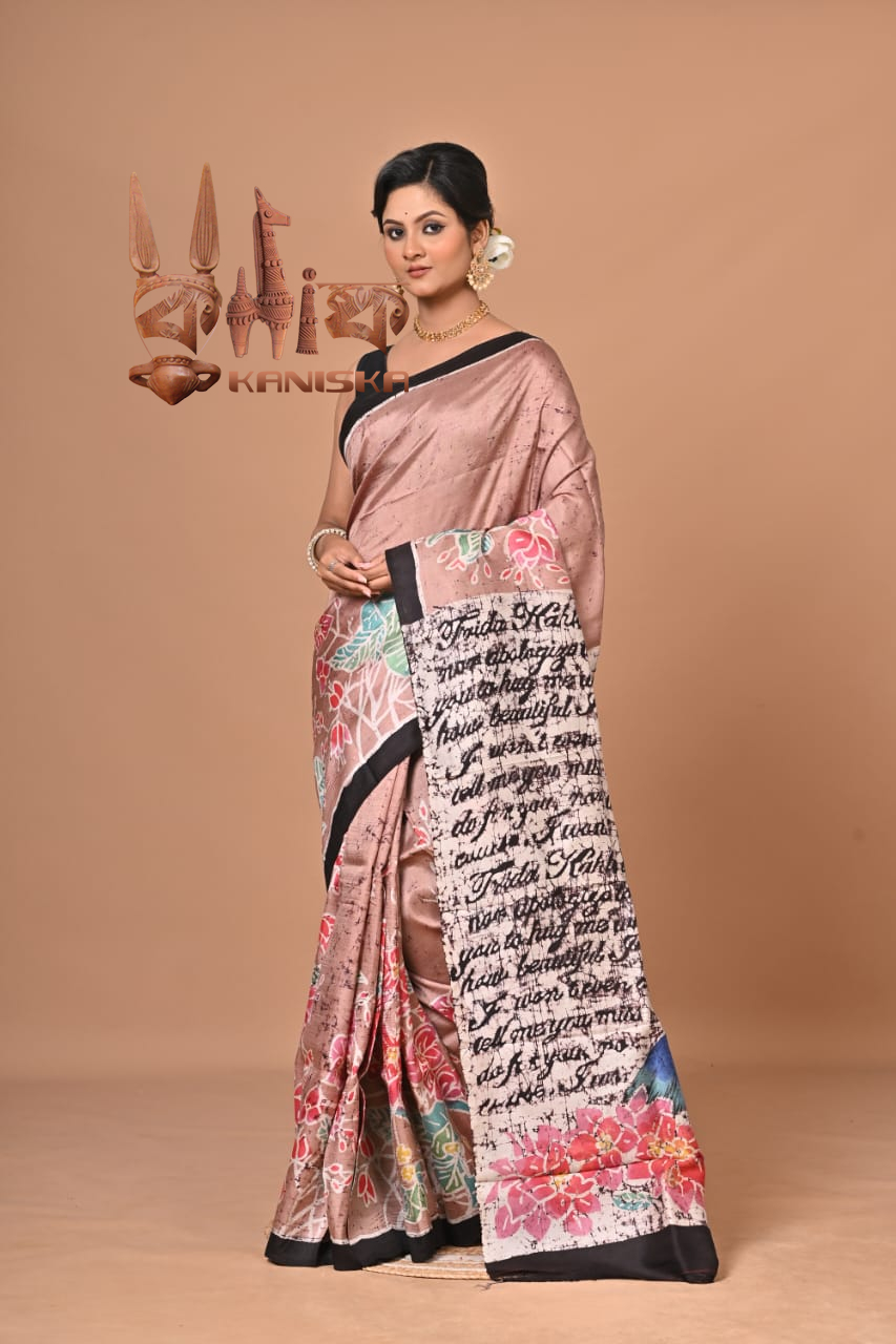 SILK BATIK 202583 Product Image