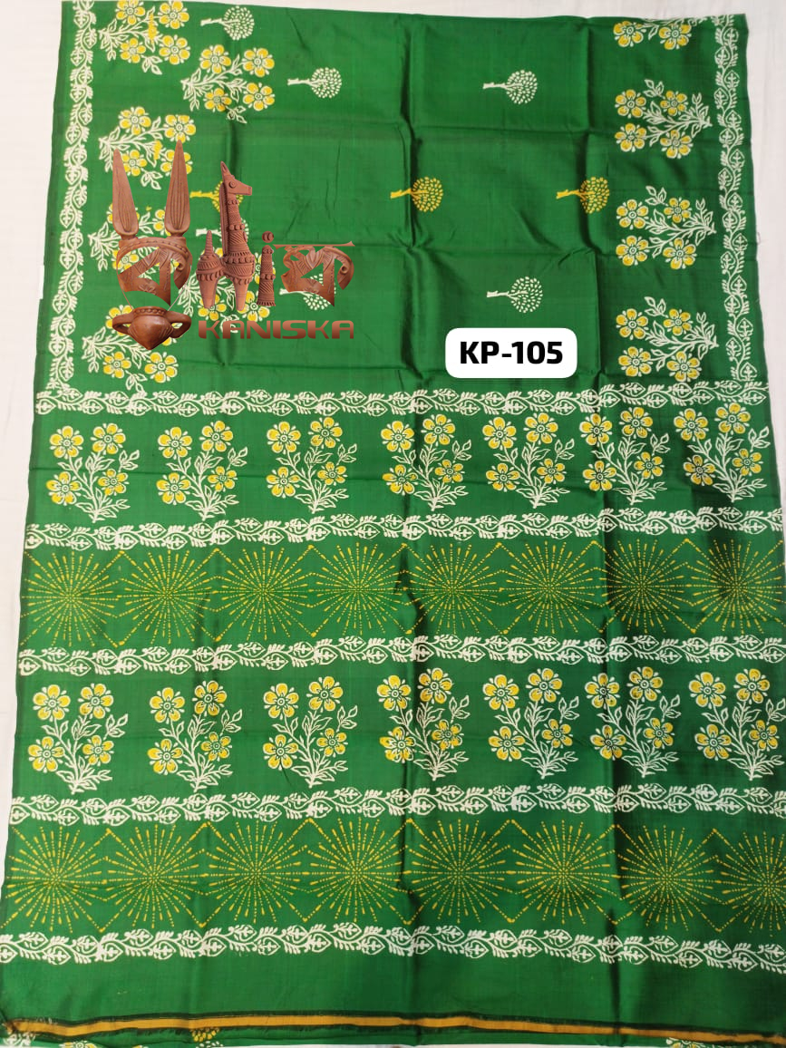 KATAN PRINT KP 105 Product Image