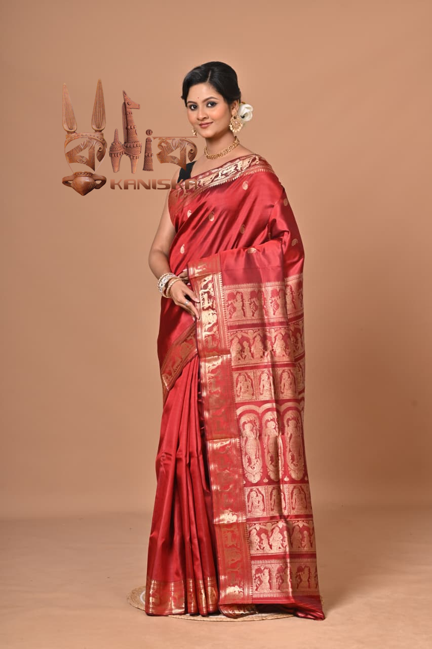 SWARANACHARI SELF 202517 Product Image