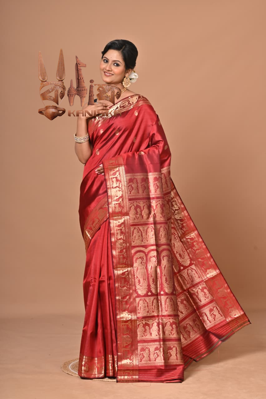 SWARANACHARI SELF 202517 Product Image