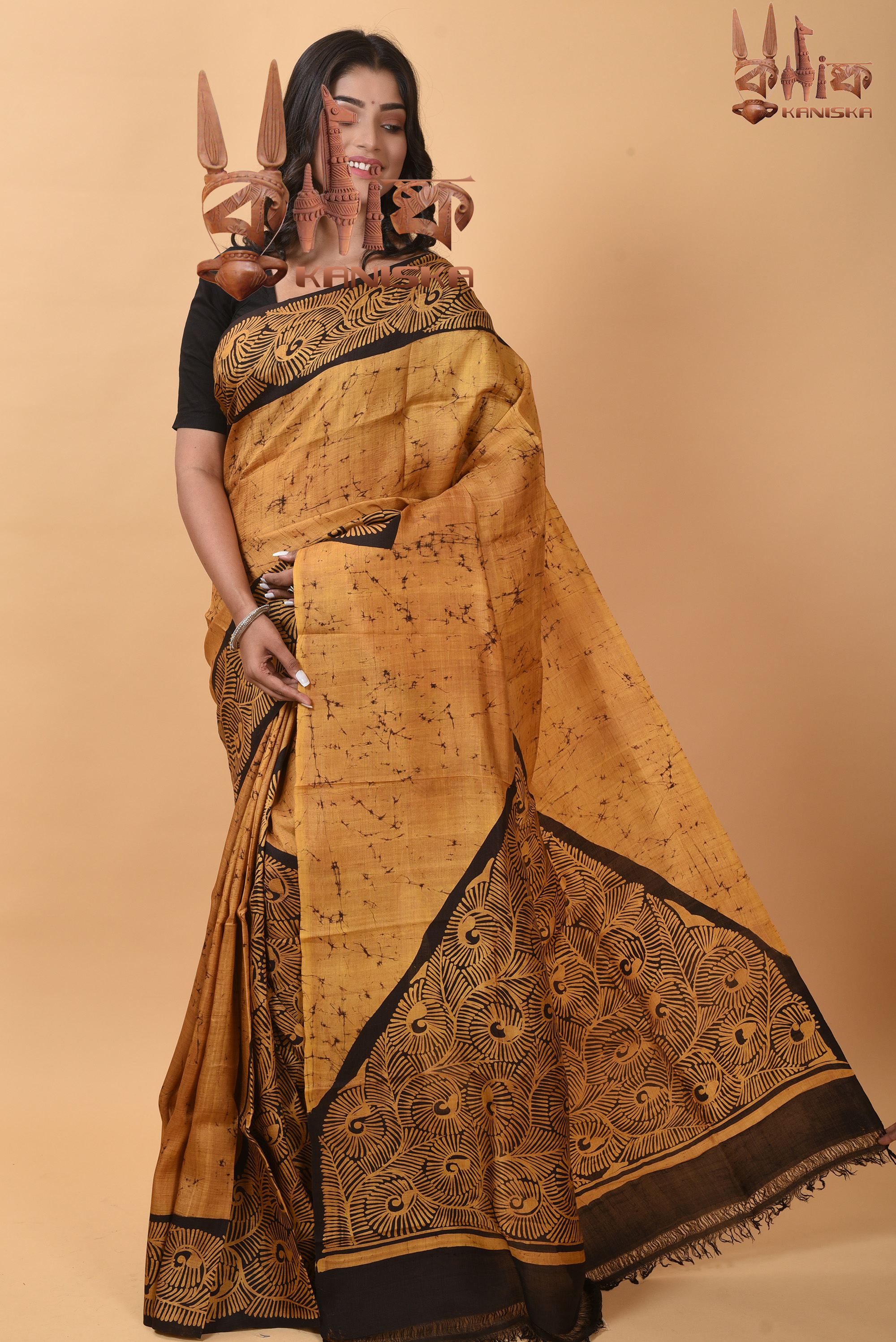 SILK PRINT Product Image