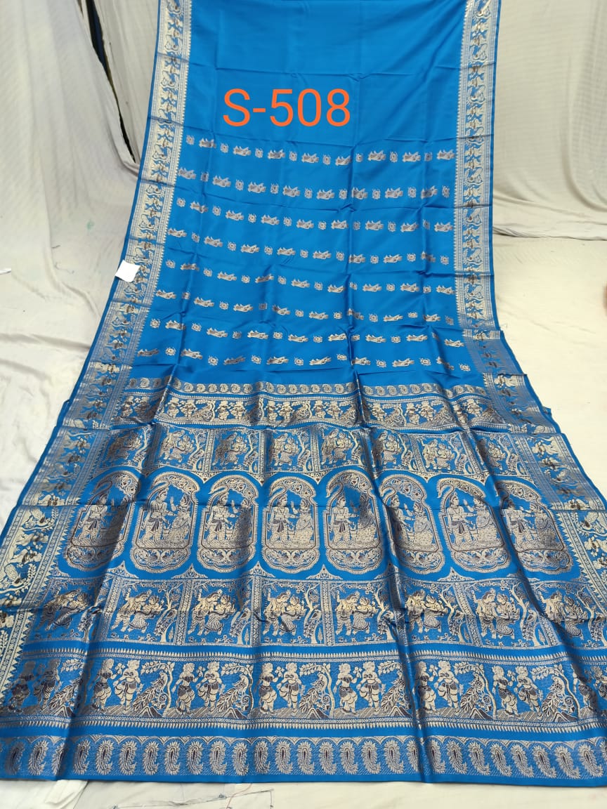 SWARNACHURI JORI MINA S 508 Product Image