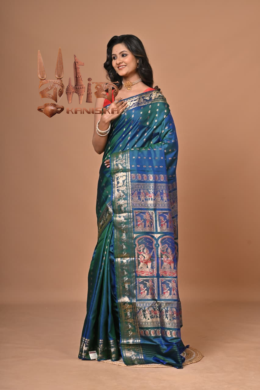 SWARNACHARI CHAIN 202547 Product Image