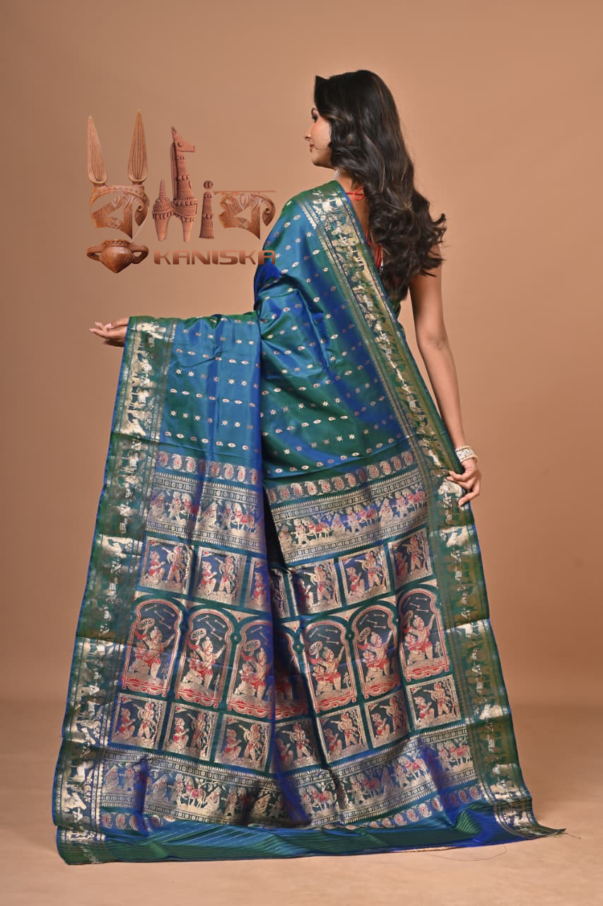 SWARNACHARI CHAIN 202547 Product Image