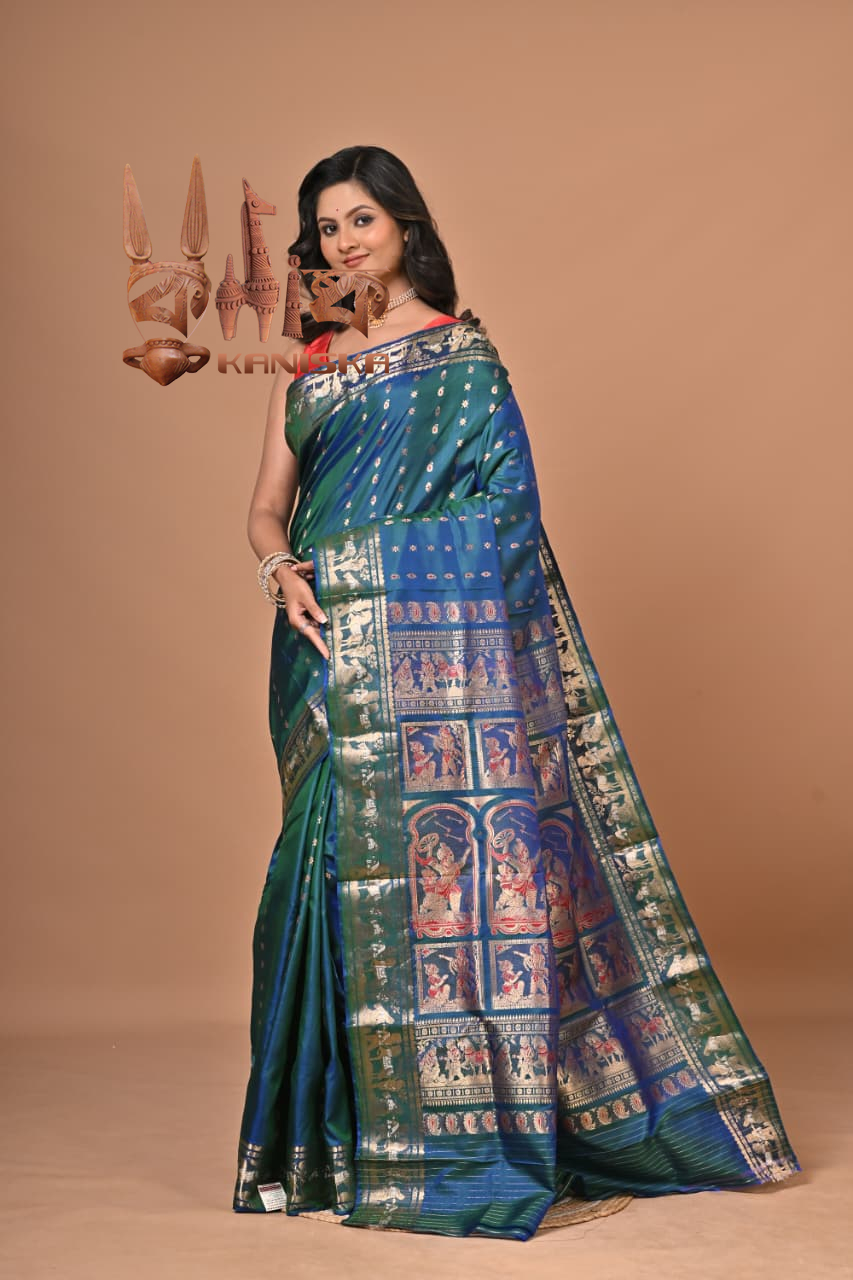 SWARNACHARI CHAIN 202547 Product Image