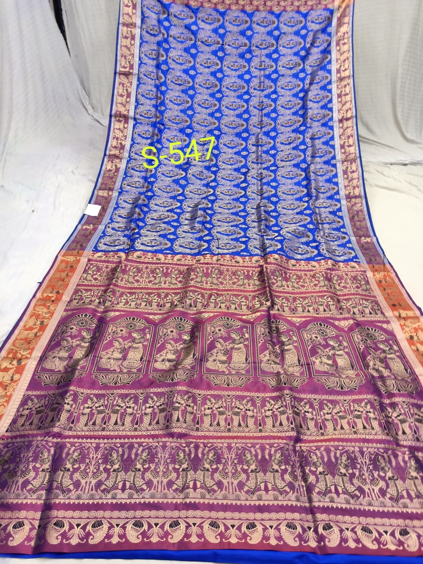 SWARNACHURI FULL ALLOVER S 547 Product Image