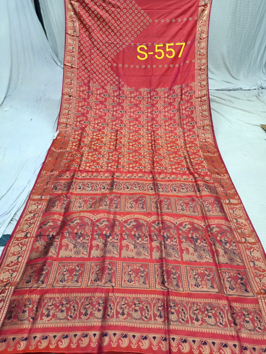 SWARNACHURI ALLOVER S 557 Product Image