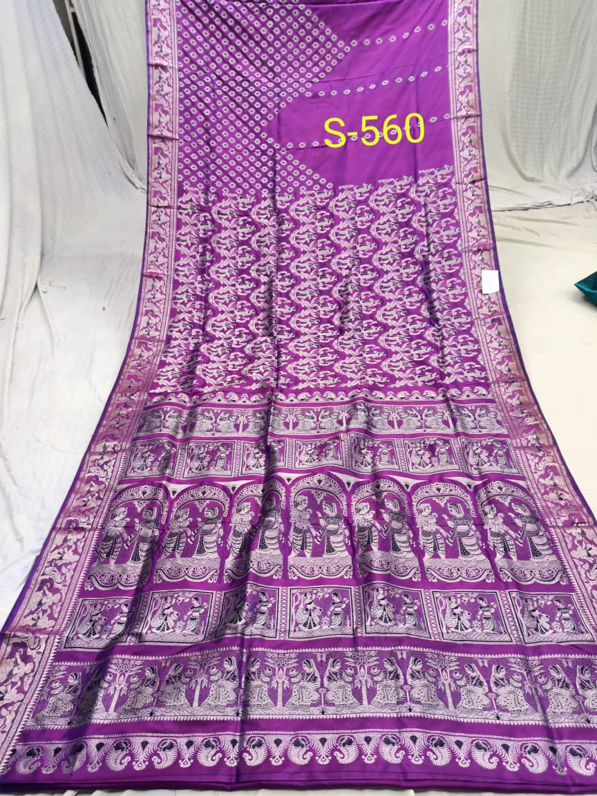 SWARNACHURI ALLOVER S 560 Product Image