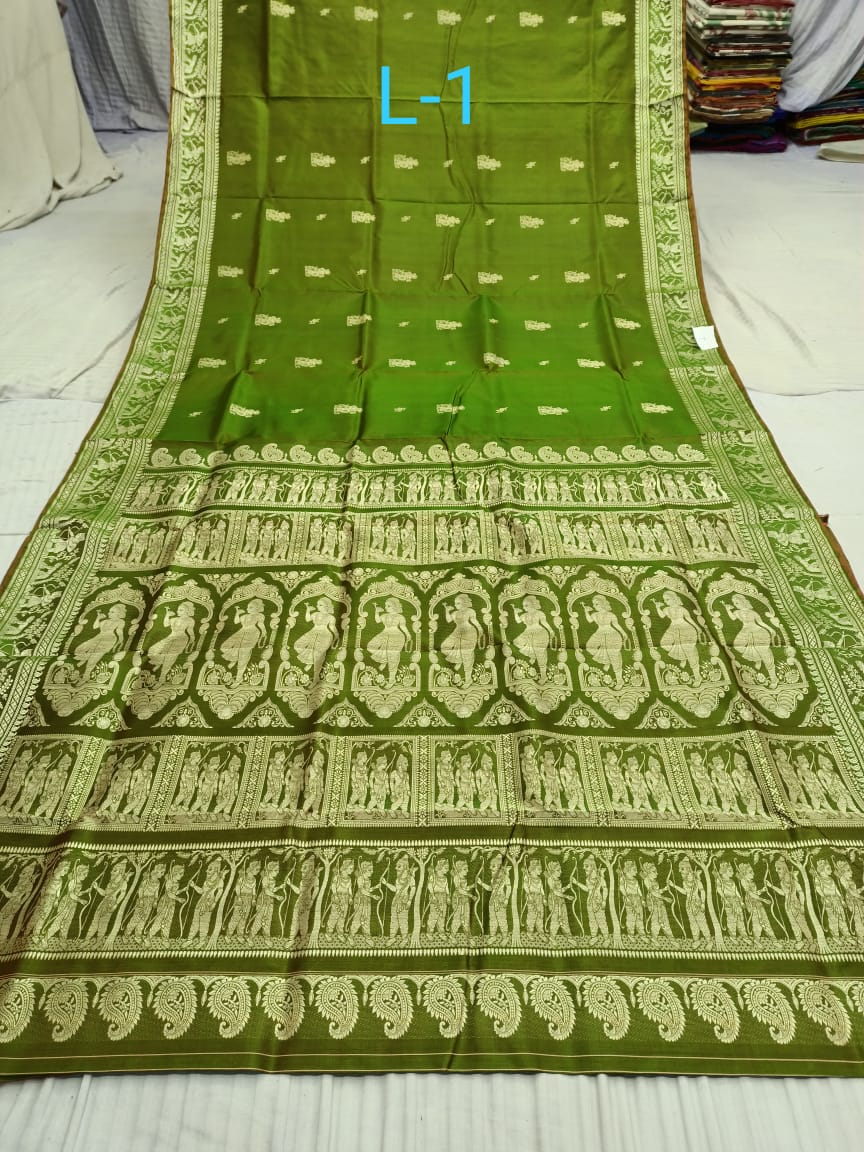 BALUCHURI SINGLE THREAD L 1 Product Image