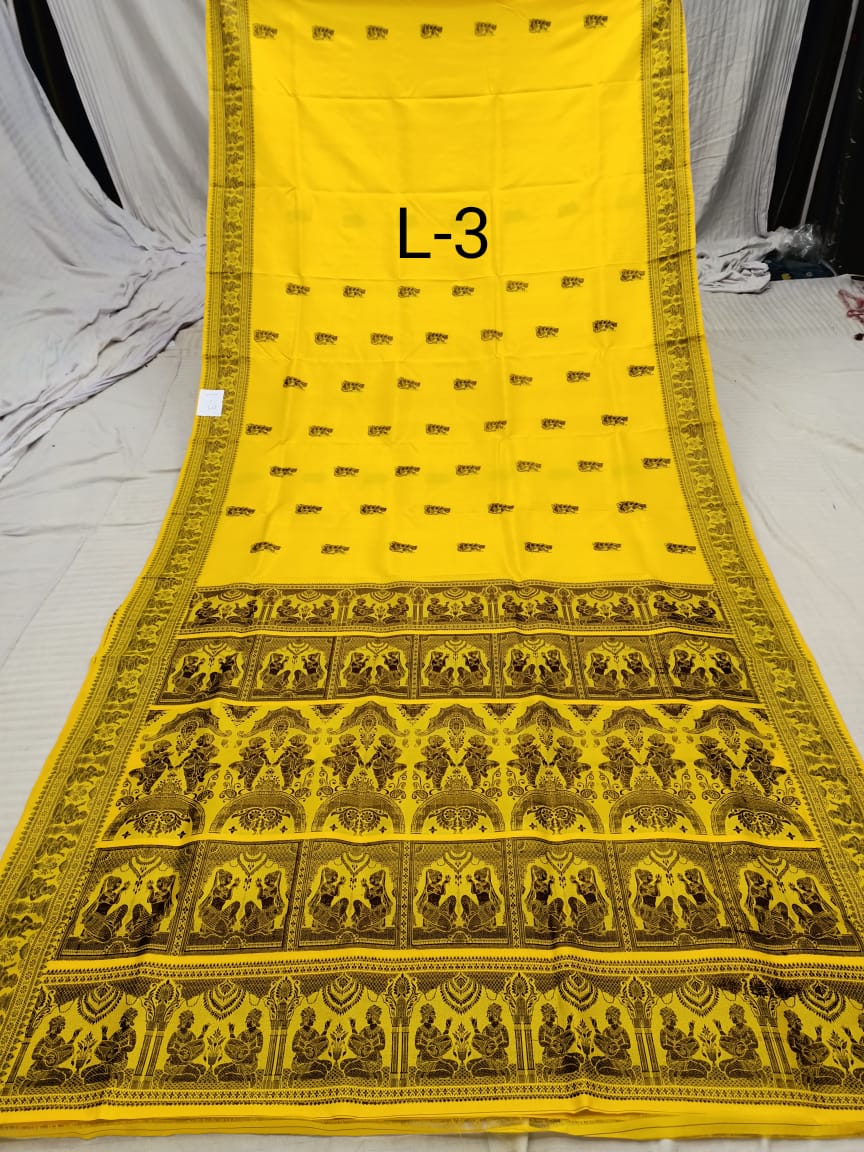 BALUCHURI SINGLE THREAD L 3 Product Image