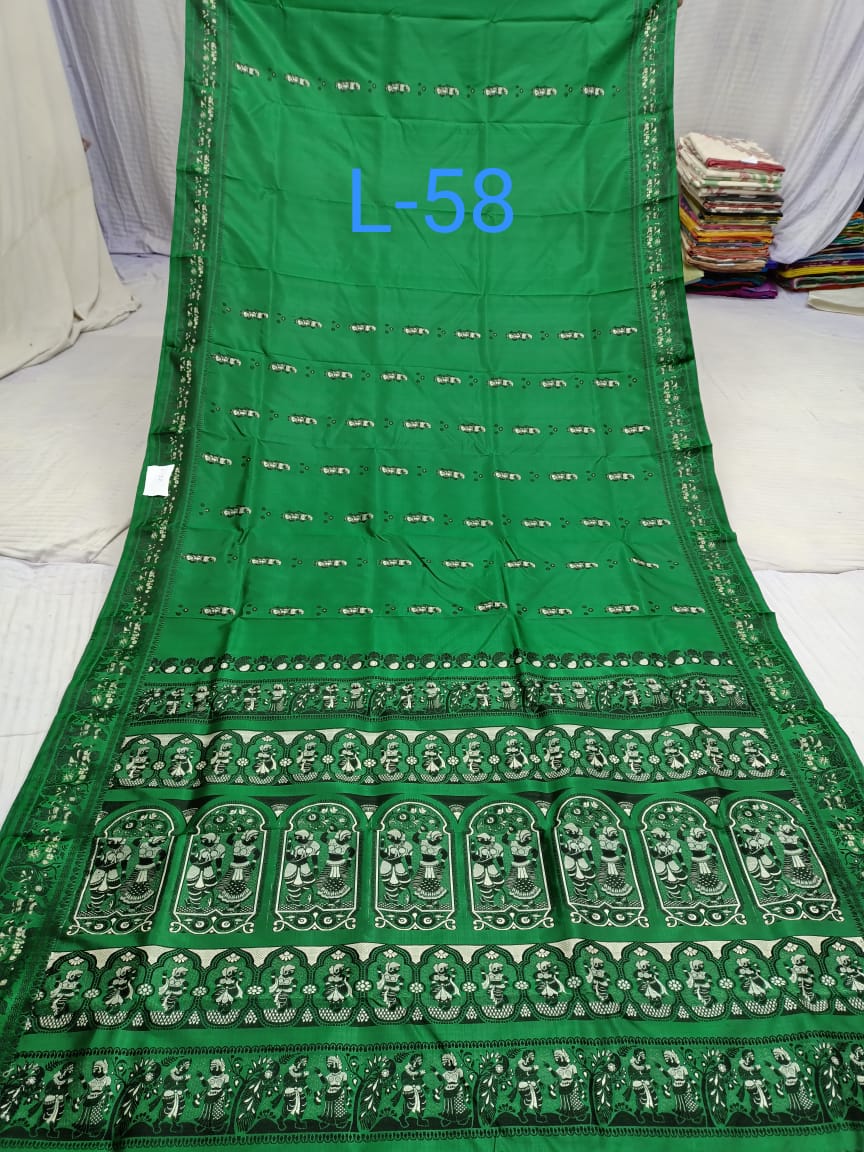 BALUCHURI MINAKARI L 58 Product Image