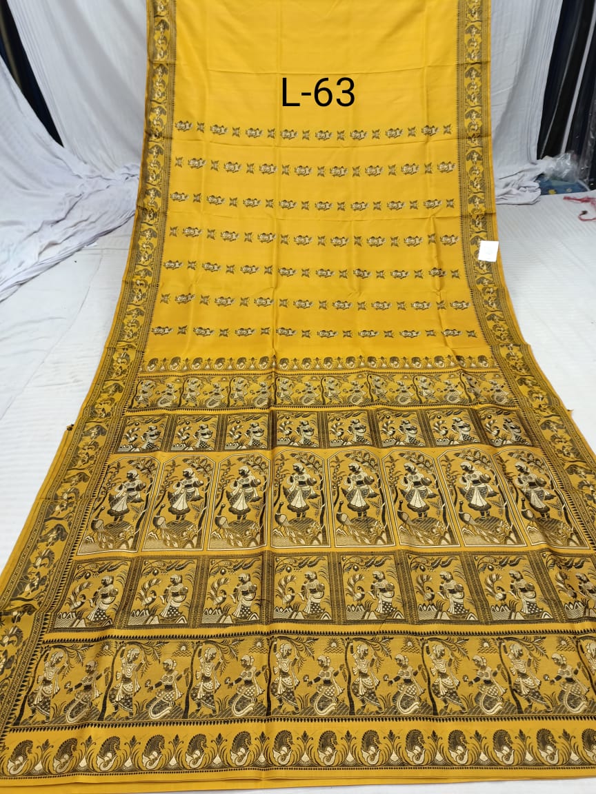 BALUCHURI MINAKARI L 63 Product Image