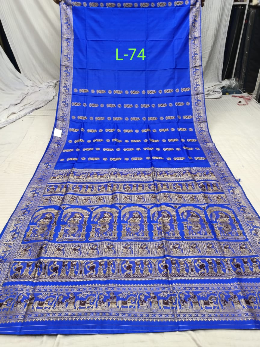 BALUCHURI MINAKARI L 74 Product Image