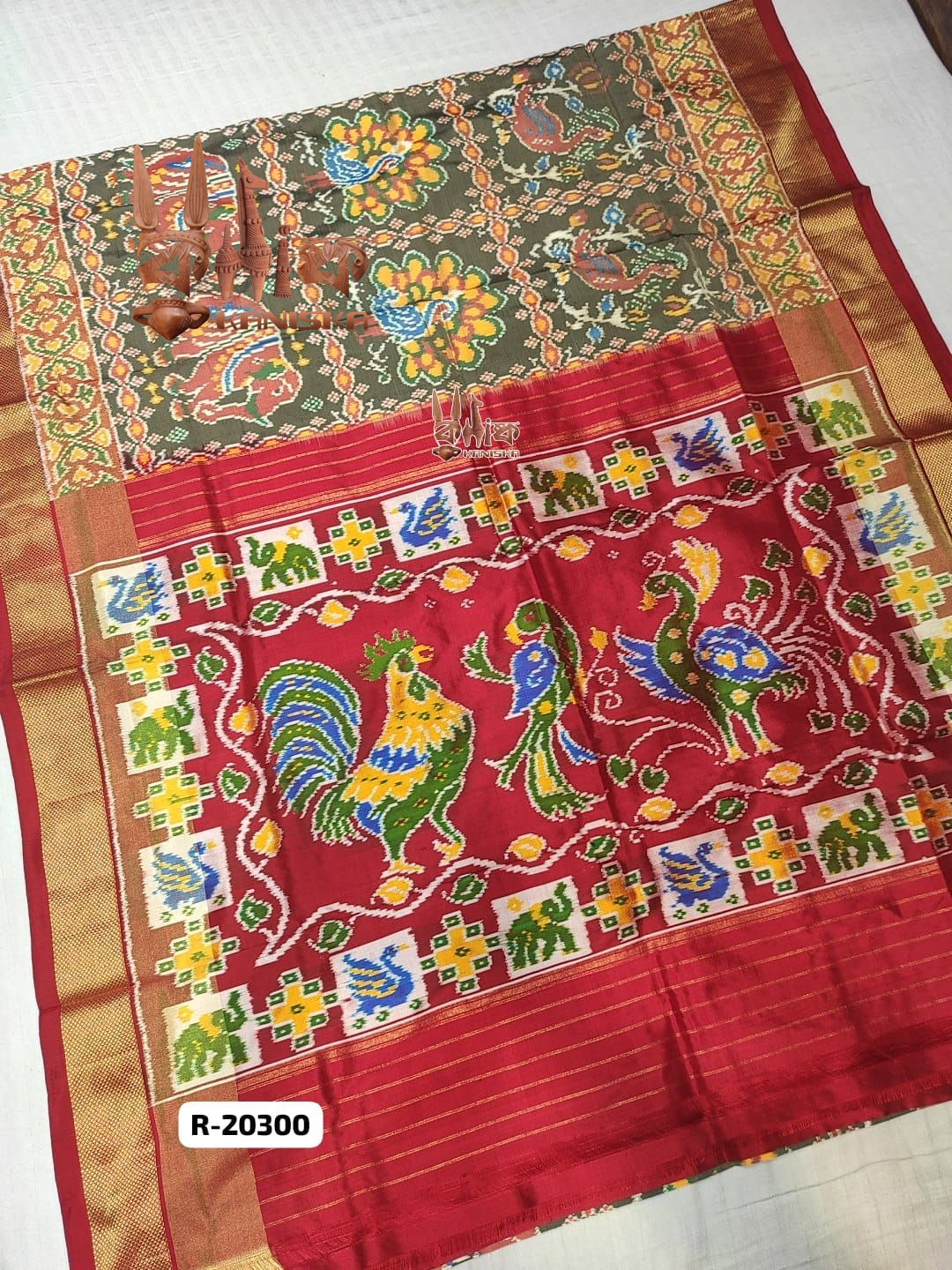 IKKAT IPT 17 Product Image