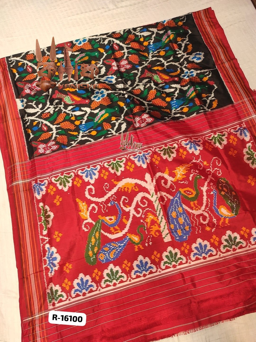IKKAT IPT 22 Product Image