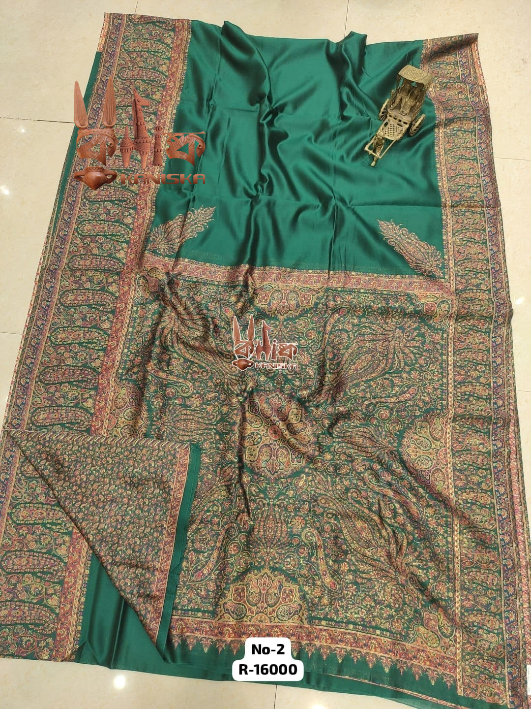 KANI SILK Product Image