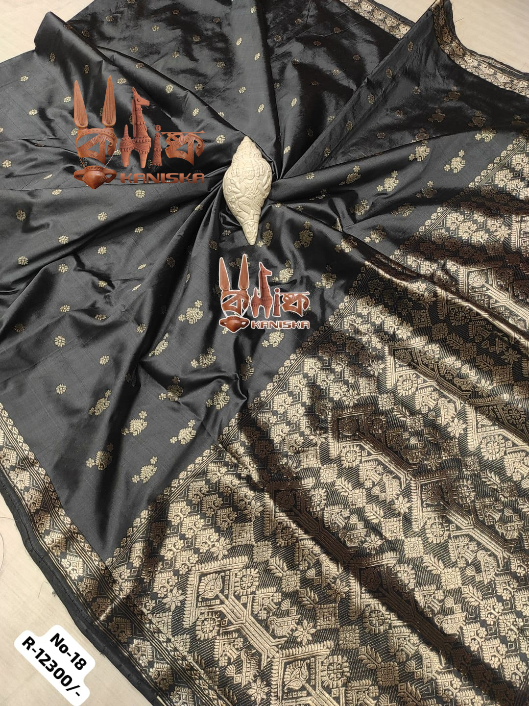 ASSAM SILK Product Image