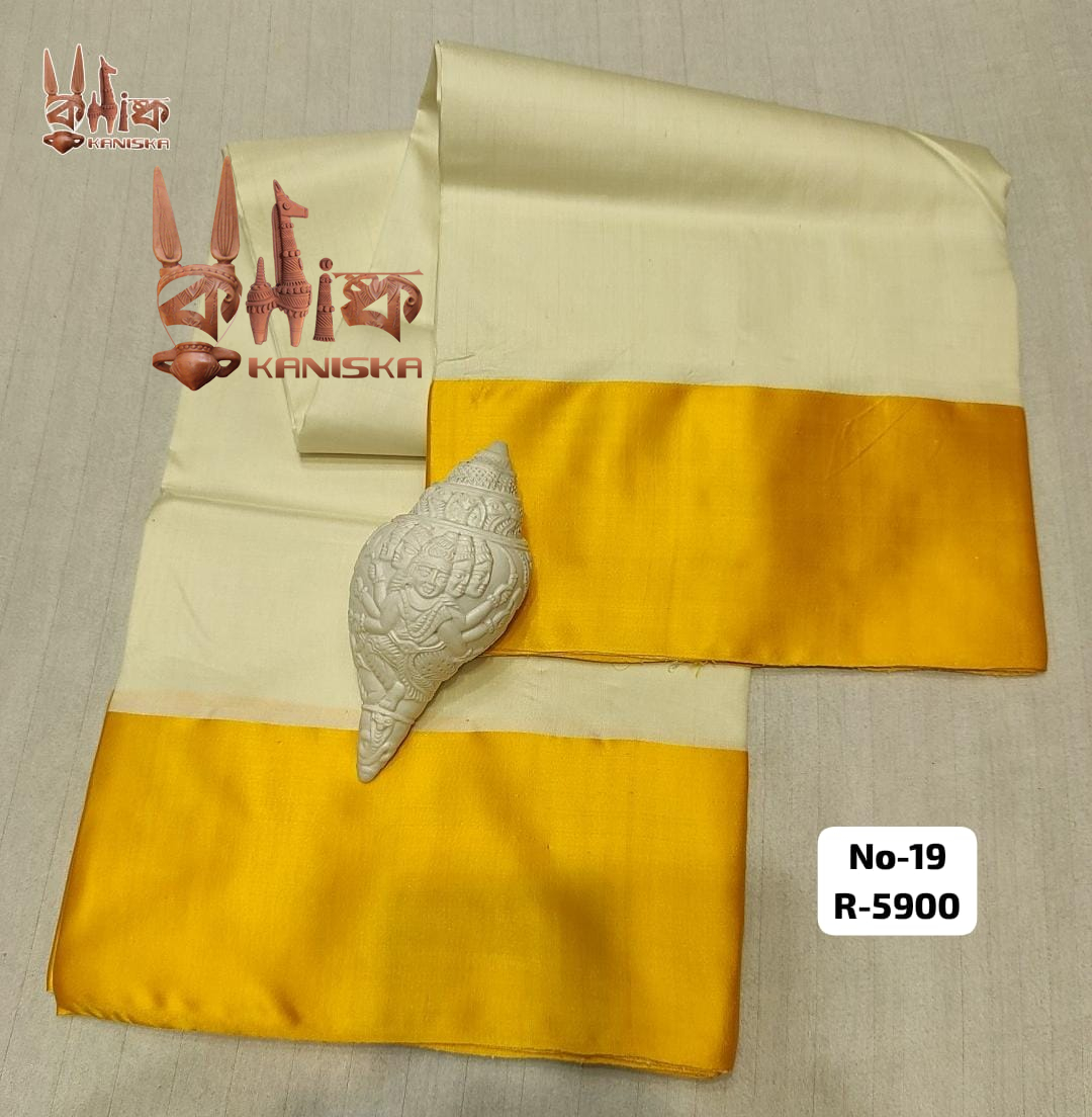 GARAD SAREE Product Image